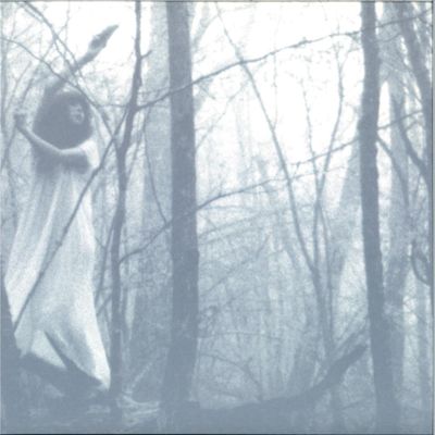 Yara Asmar — everyone I love is sleeping and I love them so much vinyl cover