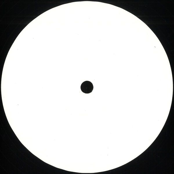 Ill000 — Surrender Your Love vinyl cover