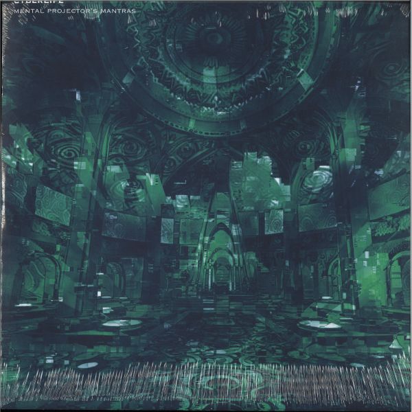 Cyberlife — Mental Projector’s Mantras EP vinyl cover