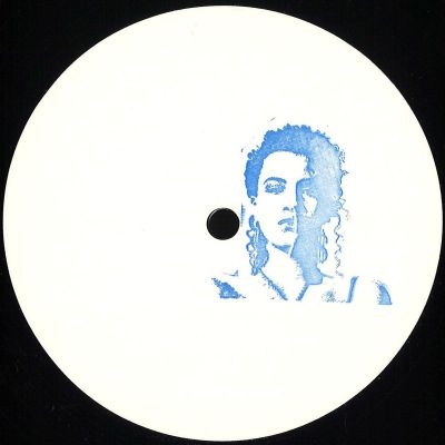 Unknown — 7S vinyl cover