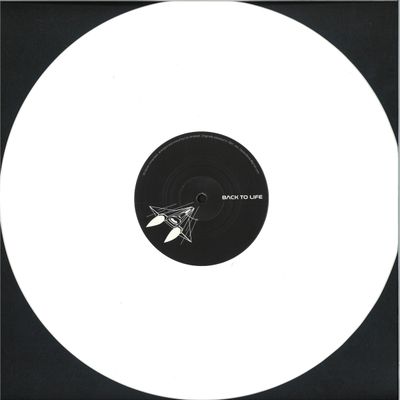 Leo Anibaldi — Noise Generation vinyl cover
