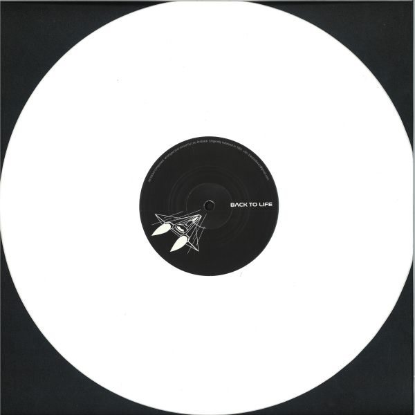 Leo Anibaldi — Noise Generation vinyl cover
