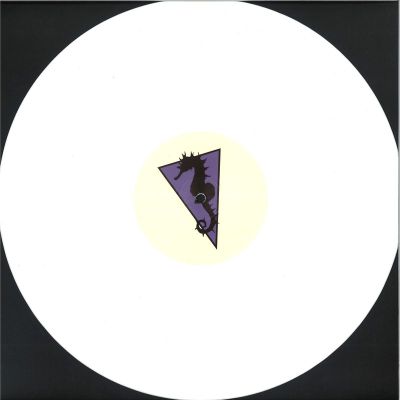 Unknown — I Was A Dj / Promesse vinyl cover