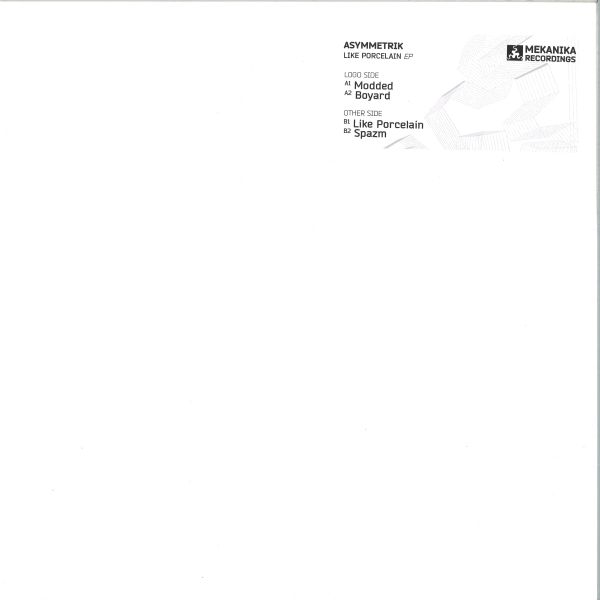Asymmetrik — Like Porcelain EP vinyl cover