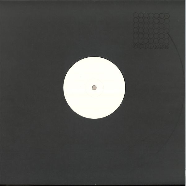 Pettson — Satchidananda EP vinyl cover