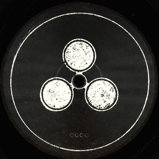 Grad_U — Archive 01 vinyl cover