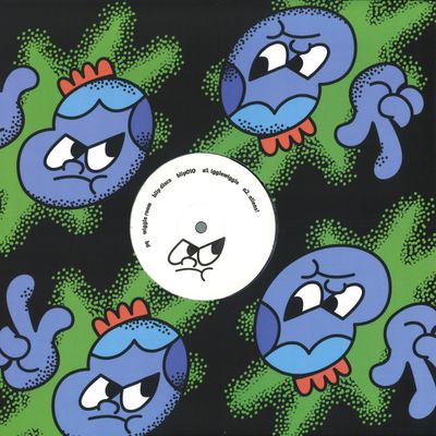 Pq — wiggle room vinyl cover