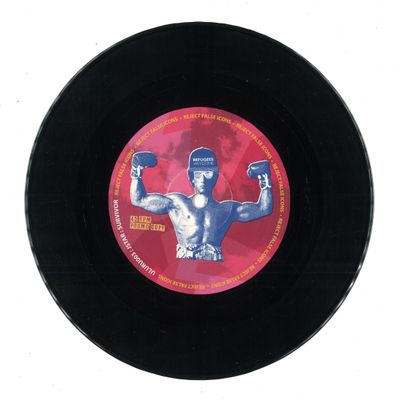 Jstar, The Dynamates — ULURU 003 vinyl cover