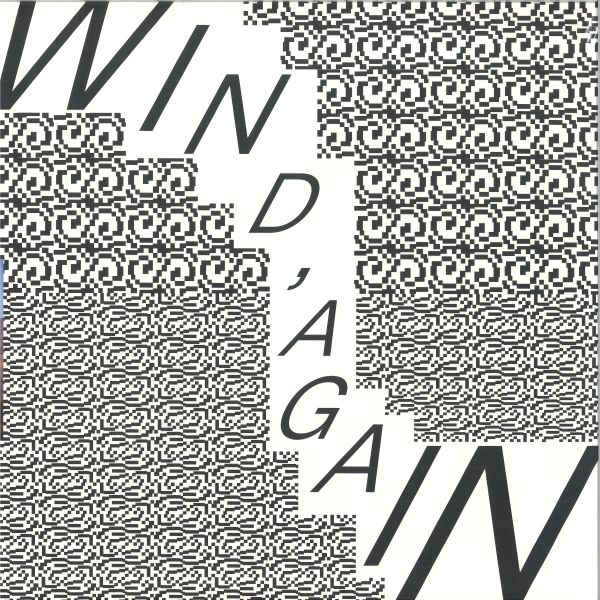 Sary Moussa — Wind, Again (LP) vinyl cover