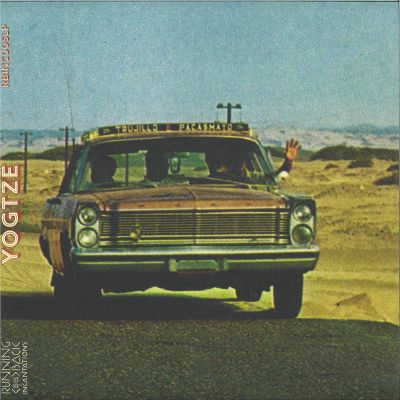 Yogtze — Yogtze vinyl cover