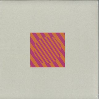 Caribou — Suddenly Remixes EP vinyl cover