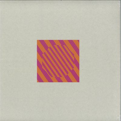 Caribou — Suddenly Remixes EP vinyl cover