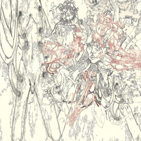 Afa (Acid Folk Alleanza) — Manipolazioni (Estratti Audioalchemici) LP vinyl cover