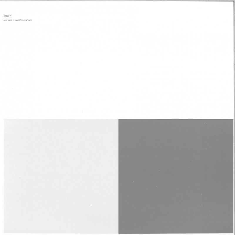 Alva Noto + Ryuichi Sakamoto — Insen / V.I.R.U.S series 2x12" vinyl cover