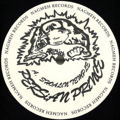 Persian Prince — Shaolin Temple / Desertism vinyl cover