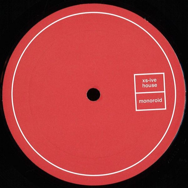 Xs-Ive House — REZ9nine EP vinyl cover