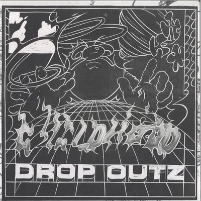 Various — Byakku-Tai Braindance (2x12") vinyl cover