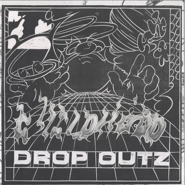 Various — Byakku-Tai Braindance (2x12") vinyl cover