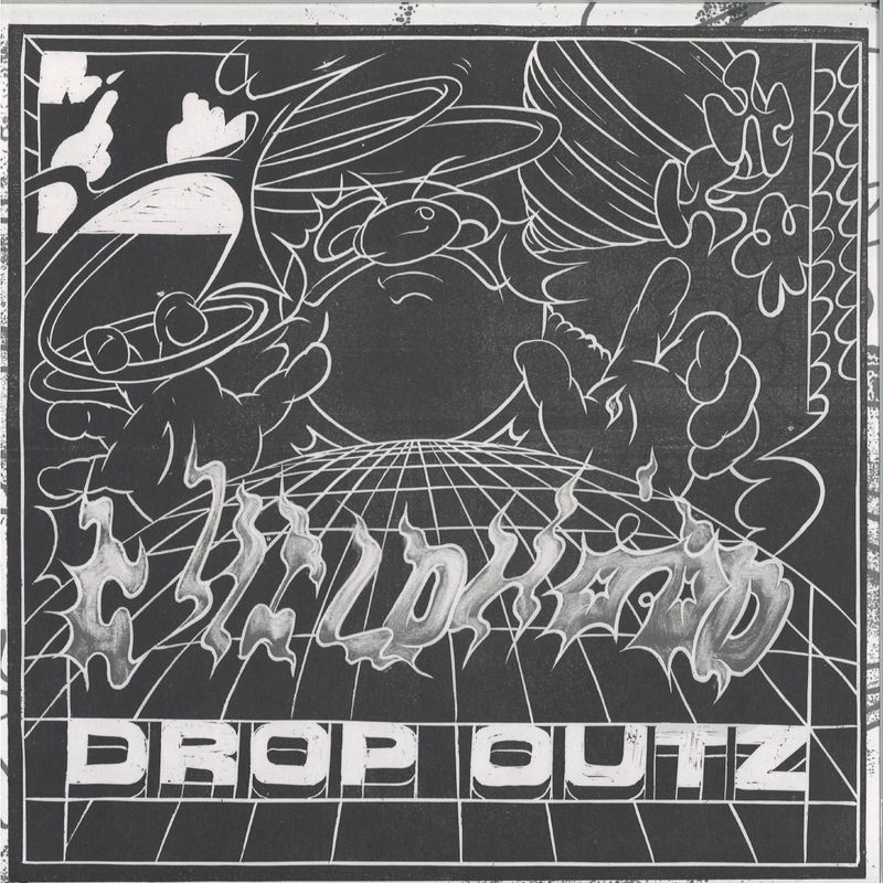 Various — Byakku-Tai Braindance (2x12") vinyl cover