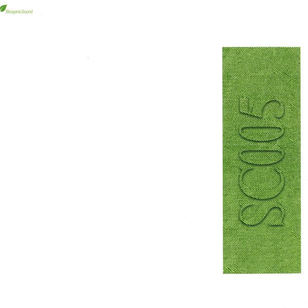 Stephno — Organic Sound vinyl cover
