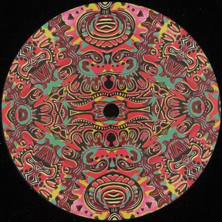 Gabriel — Alarm EP vinyl cover