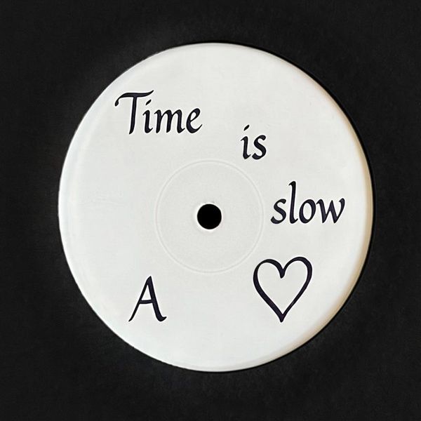 Unknown — Interiga 02 vinyl cover