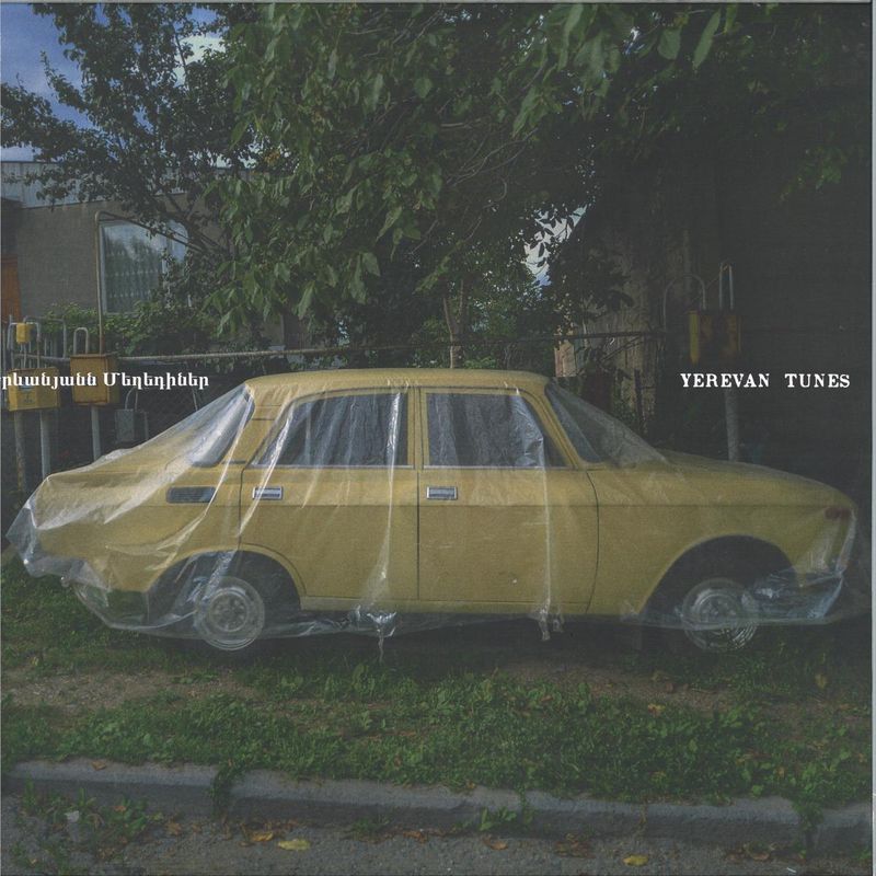 Various — Yerevan Tunes vinyl cover