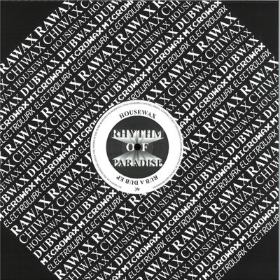 Rhyhm OF Paradise — RUB A DUB EP vinyl cover