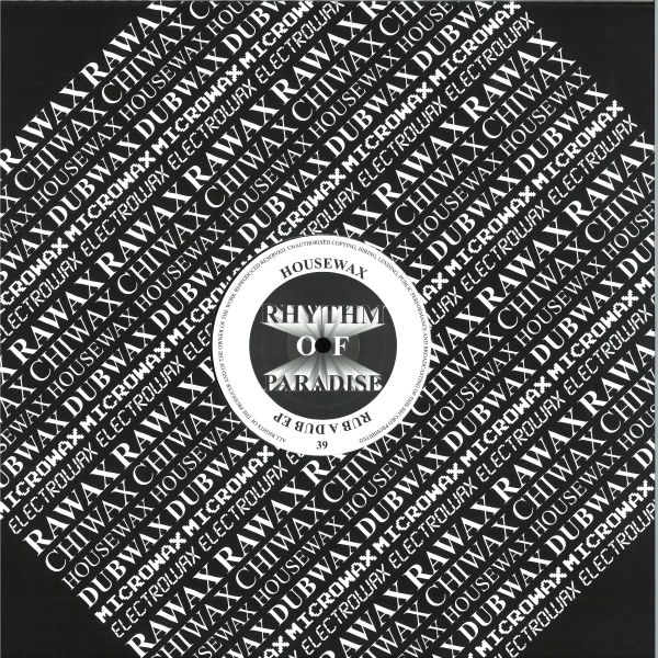 Rhyhm OF Paradise — RUB A DUB EP vinyl cover
