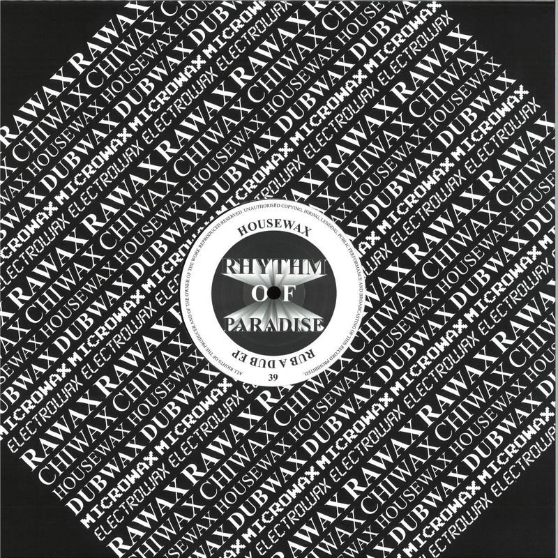 Rhyhm OF Paradise — RUB A DUB EP vinyl cover
