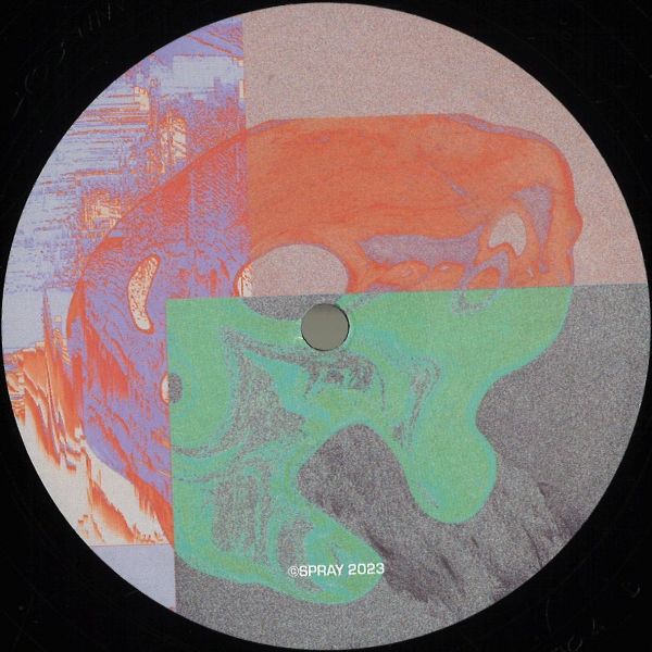 Marijn S — Under the Lily Pads vinyl cover