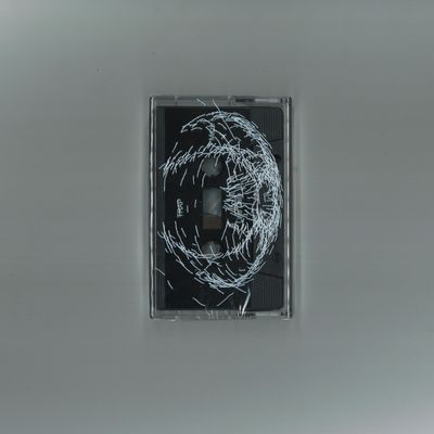 Line Gate — Trap (TAPE) vinyl cover