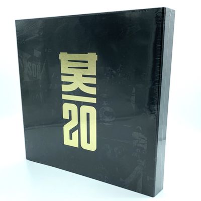 Various — 20 Years Of Shogun Audio (LP 4x12") vinyl cover