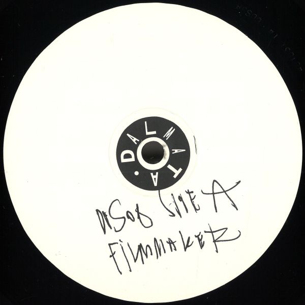 Filmmaker, Petros Spatharos — DDS08 vinyl cover