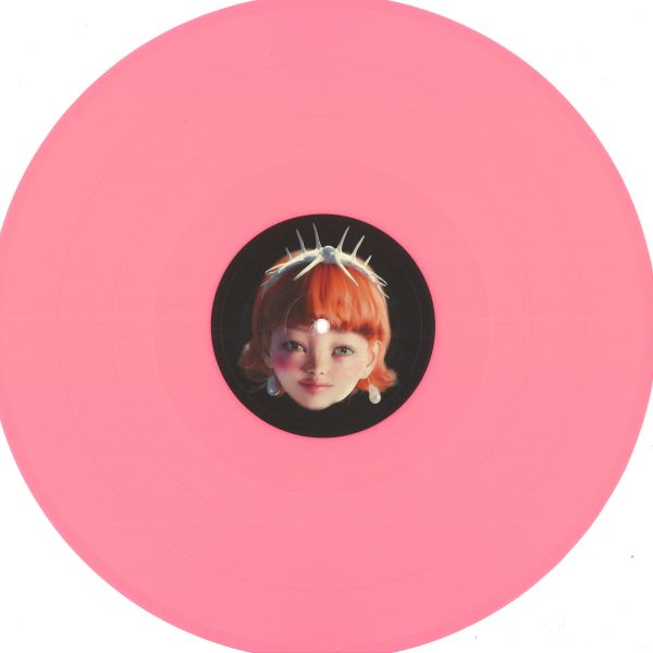 Lourene — Drama vinyl cover
