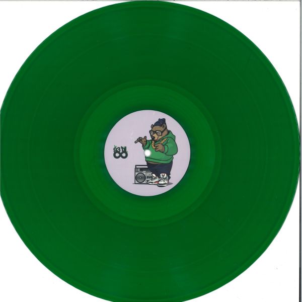 Unknown Artist — Flights Booked EP vinyl cover