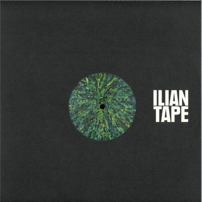Zenker Brothers — Illusion vinyl cover