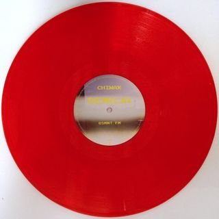 Demuja — BSMNT EP vinyl cover