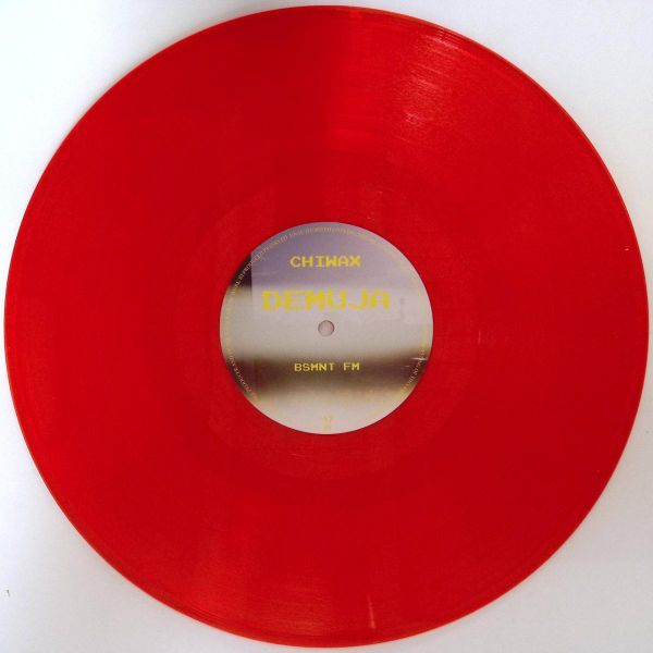 Demuja — BSMNT EP vinyl cover