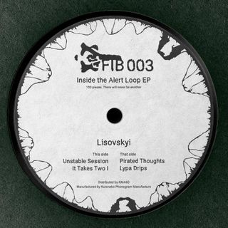 DeeAitch — Chiroptera EP vinyl cover