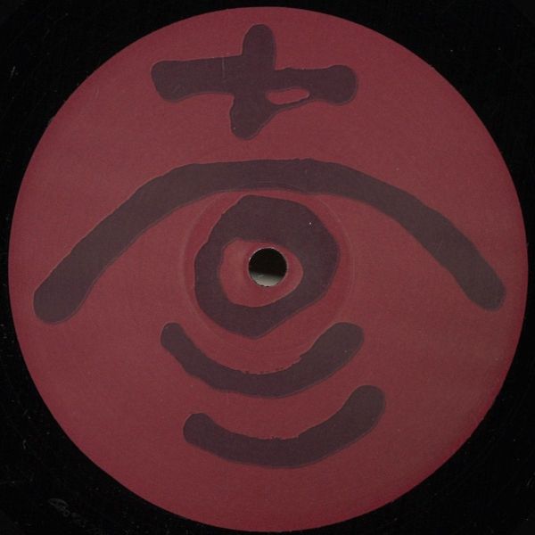 Toumba — Janoob vinyl cover