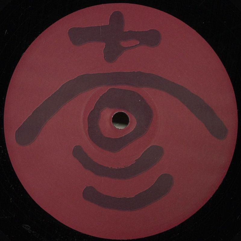 Toumba — Janoob vinyl cover