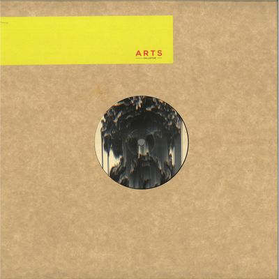 Introversion — Dystopia vinyl cover