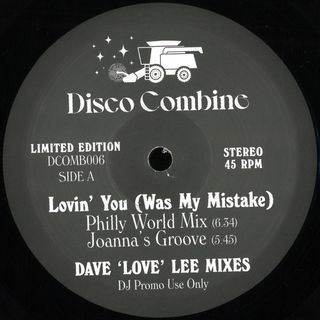 Disco Combine