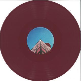 Malin Genie — Phaethon vinyl cover