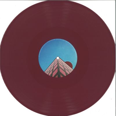 Malin Genie — Phaethon vinyl cover