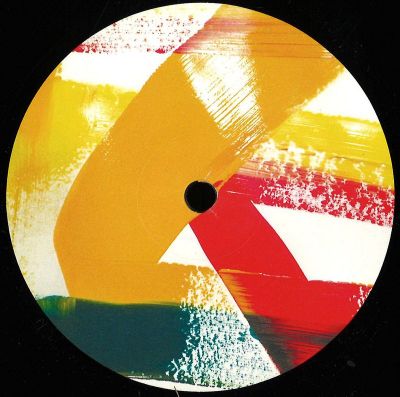 Ouer — Stingray Nebula E vinyl cover
