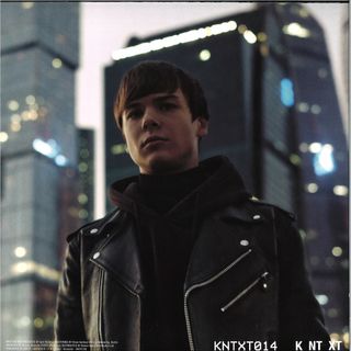 Amazingblaze — Venture EP vinyl cover