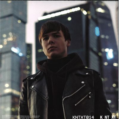 Amazingblaze — Venture EP vinyl cover