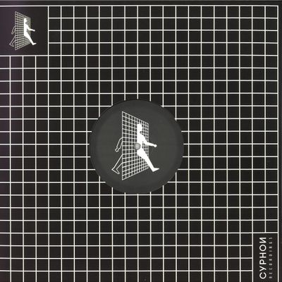 Domenic Capello — Galactic Praise EP vinyl cover